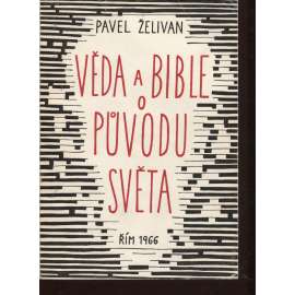 Věda a Bible o původu světa (exil)