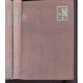 Gérard de Nerval 1+2 [edice Prokletí básníci, sv. 6-7) [poezie, beletrie, mj. Dcery ohně, Sen a život - Aurelia, Procházky a vzpomínky; Ženy v Kairu, Kalif Hakem, Královna Sábská]