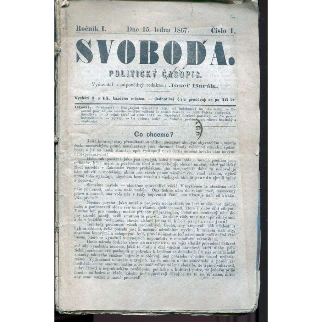 Svoboda. Politický časopis. Ročník I., číslo 1-4/1867 a ročník II., číslo 18/1868