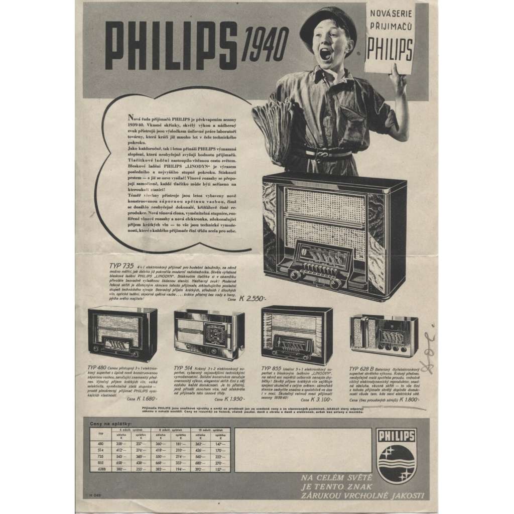 Philips 1940. Nová serie přijimačů Philips (leták)