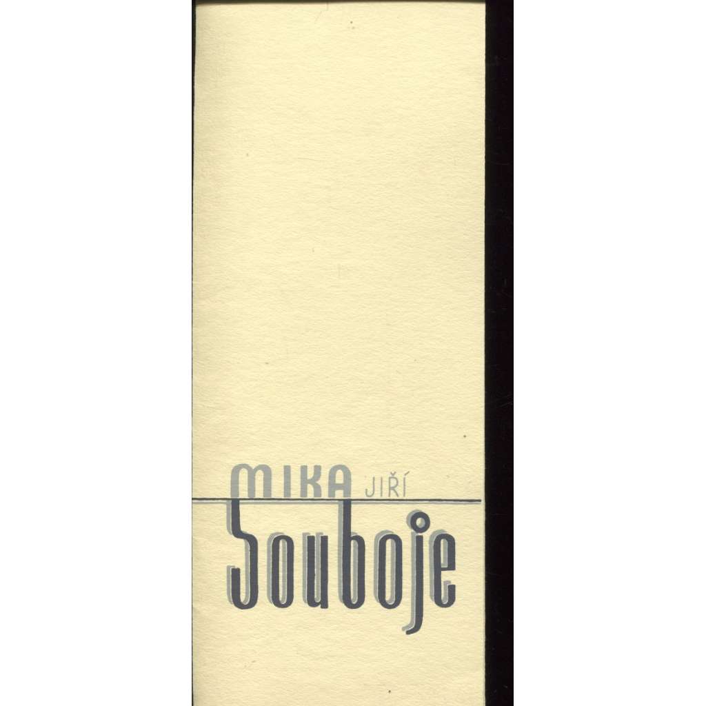 Souboje (grafika, Jiří MIka)