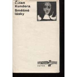 Směšné lásky (Milan Kundera(