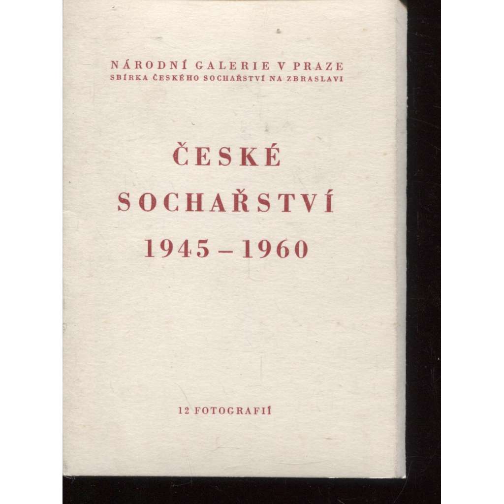 České sochařství 1945-1960 (12 pohlednic)