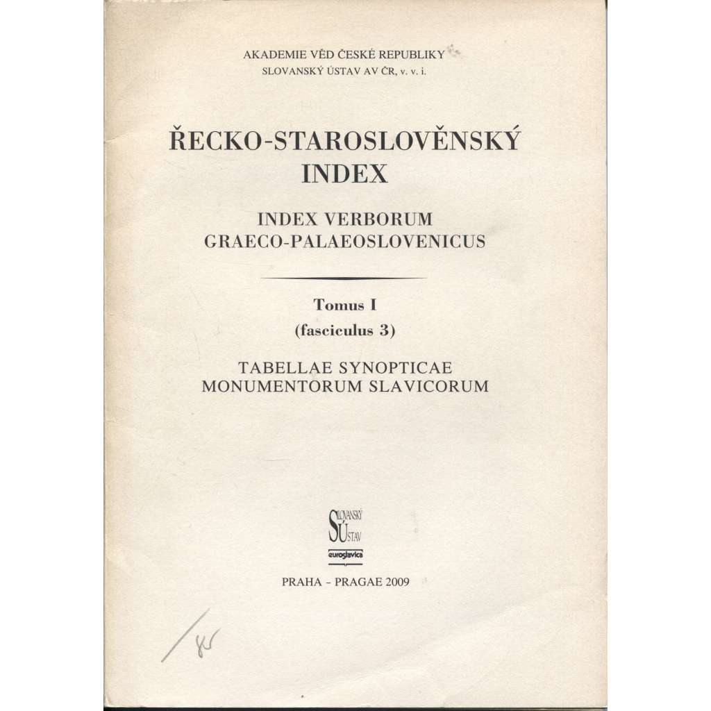 Řecko-staroslověnský index (Tomus I., fasciculus 3)