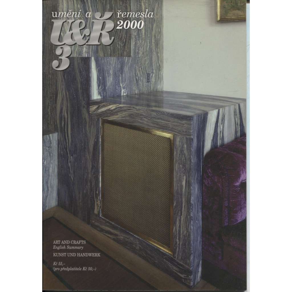 Umění a řemesla, ročník 42., číslo 3/2000 (časopis)