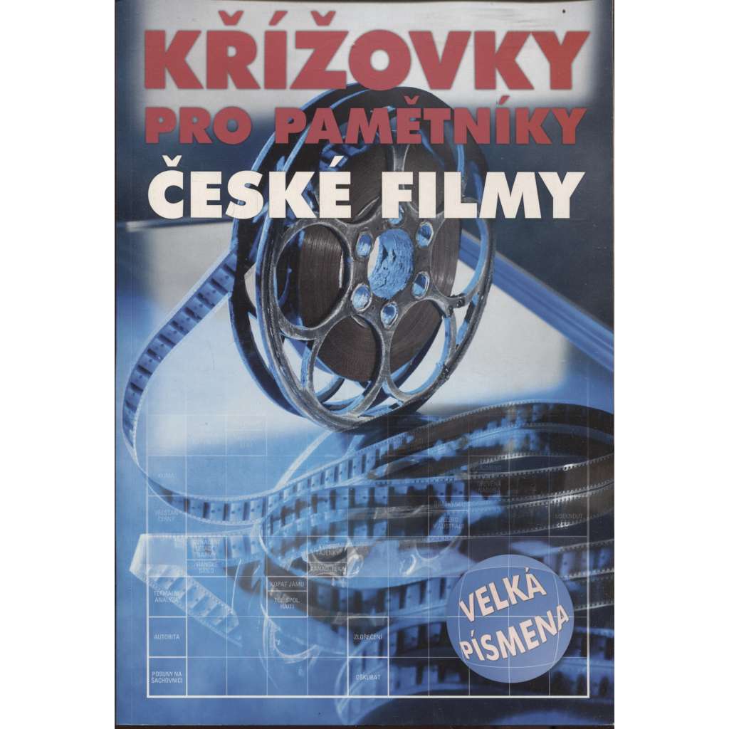 Křížovky pro pamětníky - české filmy