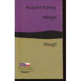 Mowgli / Mauglí (bilingvní vyd.)