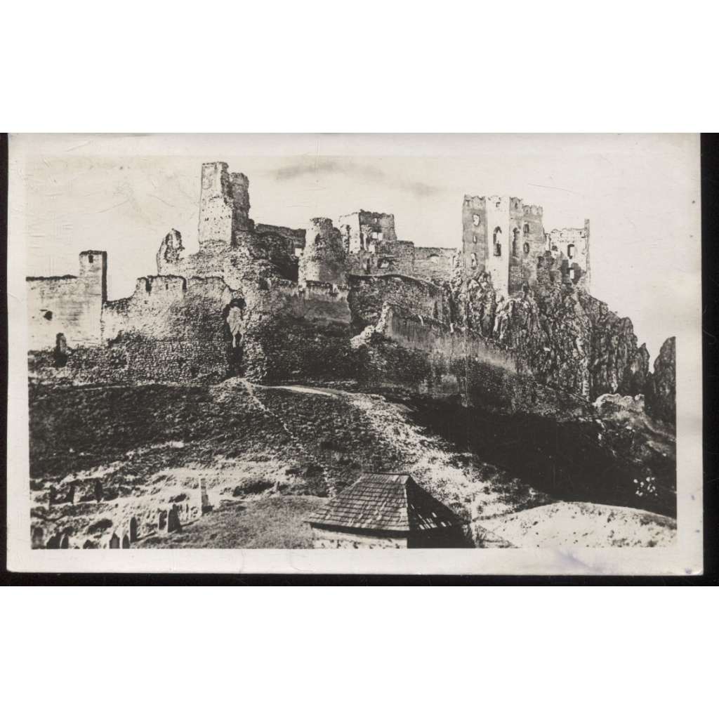 Beckov hrad, Nové Mesto nad Váhom