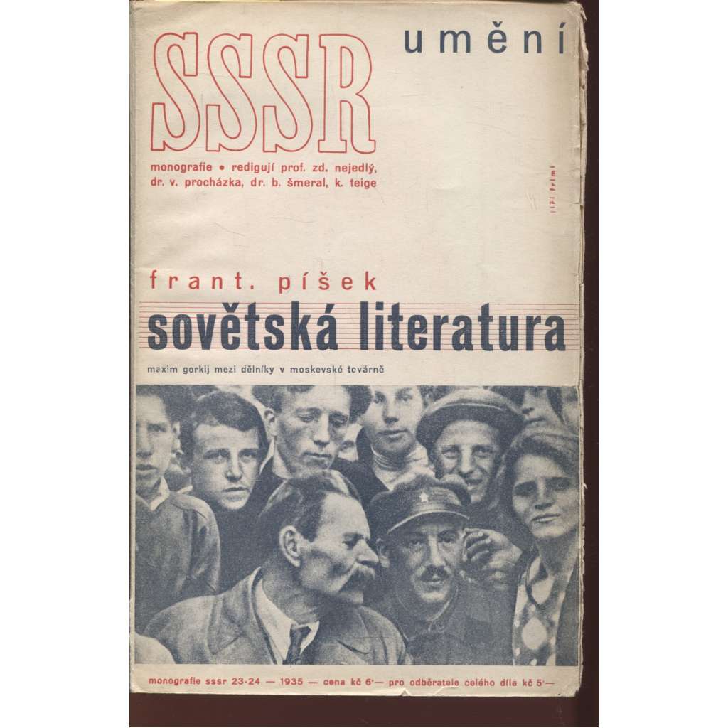 Sovětská literatura (Monografie SSSR - Umění, Sovětský Svaz - Rusko) - avantgarda