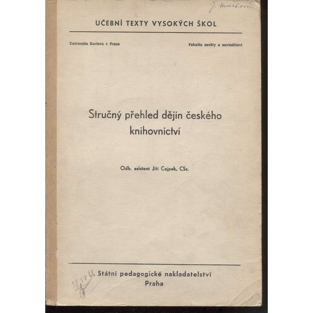 Stručný přehled dějin českého knihovnictví