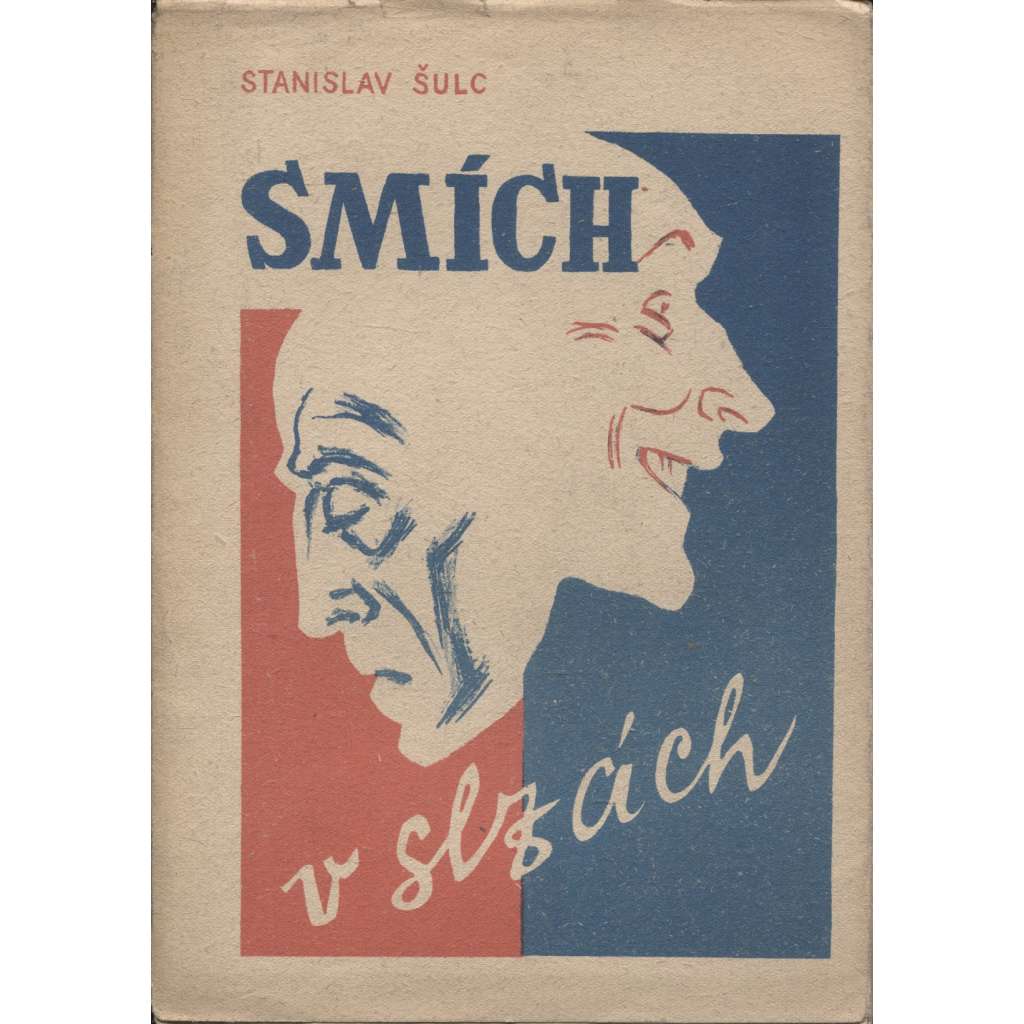 Smích v slzách (koncentrační tábor)