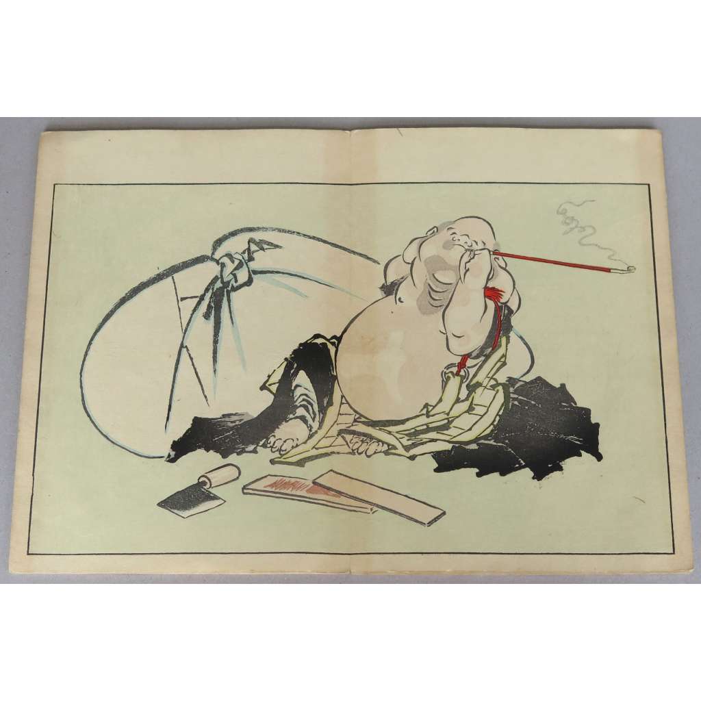 Japonské tisky [Japonsko; japonské umění; dřevořezy; dřevoryty; grafika]