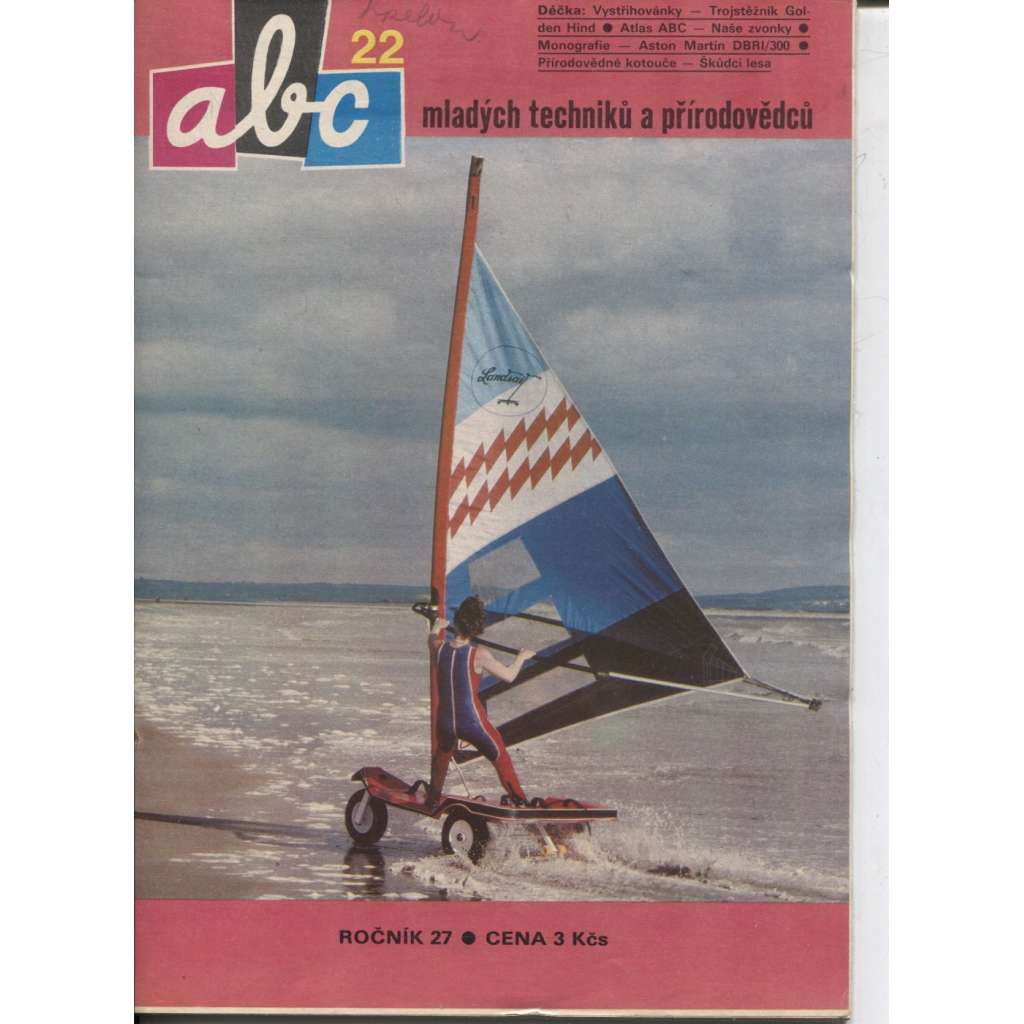 ABC mladých techniků a přírodovědců, číslo 22, ročník 27/1983 (Déčko: Vystřihovánky / Trojstěžník Golden Hind)