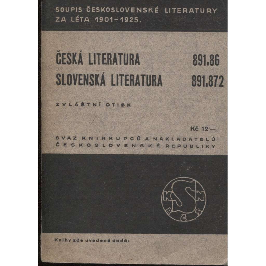 Česká literatura. Slovenská literatura