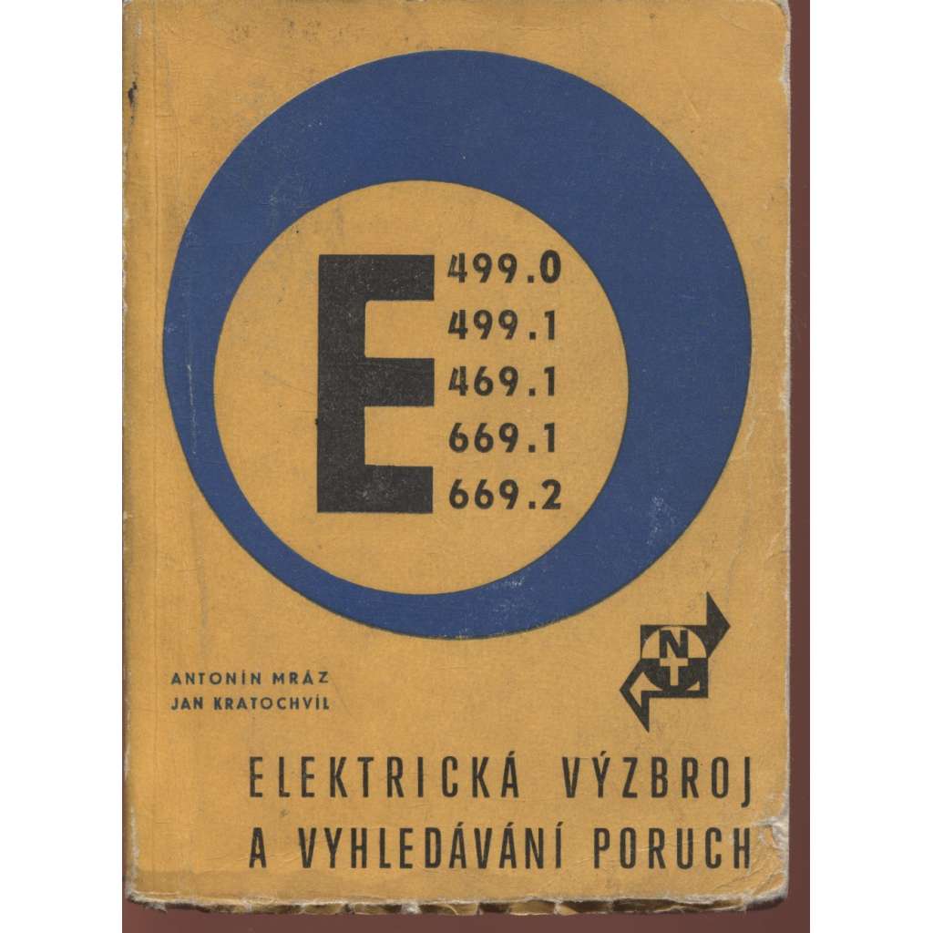 Elektrická výzbroj a vyhledávání poruch (lokomotiva, lokomotivy)