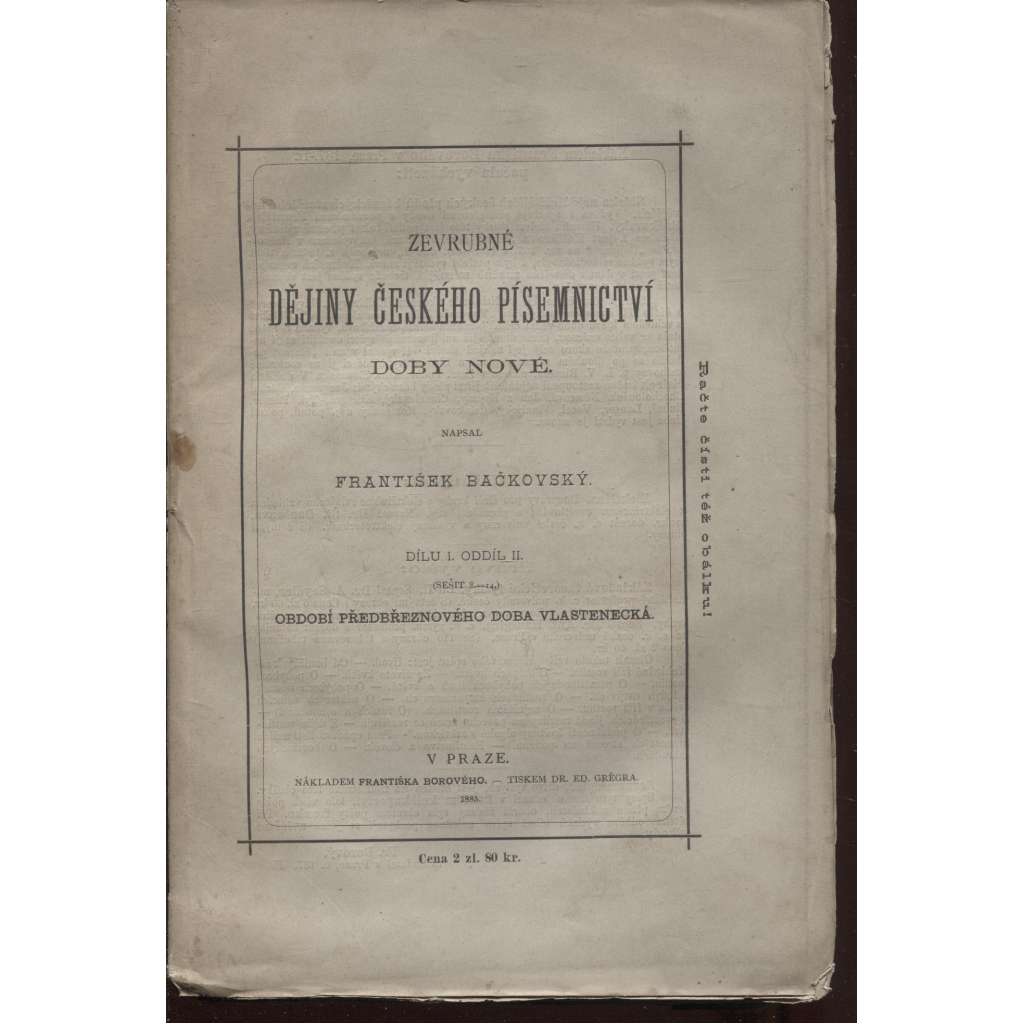 Zevrubné dějiny českého písemnictví doby nové, dílu I. oddíl II. [česká literatura, historie české literatury]