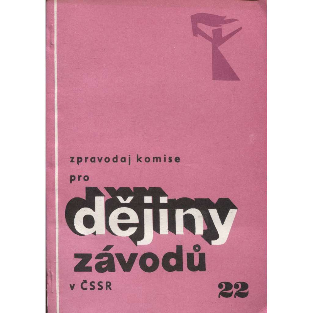 Zpravodaj komise pro dějiny závodů v ČSSR, číslo 22/1988 (podnik)