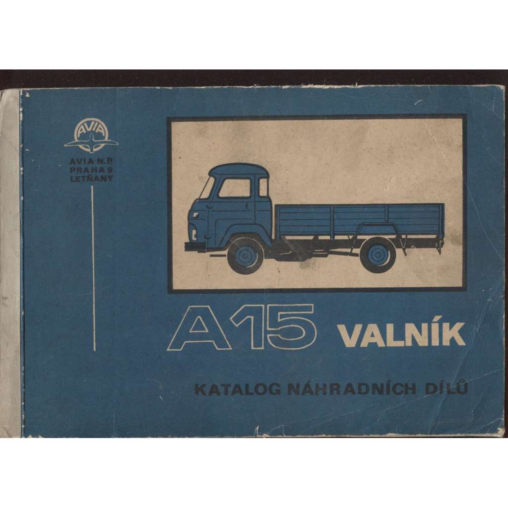 Valník A 15. Katalog náhradních dílů (automobil)