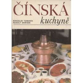 Čínská kuchyně (kuchařka, recepty)