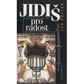 Jidiš pro radost