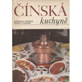 Čínská kuchyně (kuchařka, recepty)