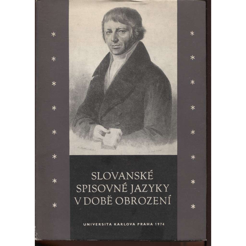 Slovanské spisovné jazyky v době obrození (Josef Jungmann)