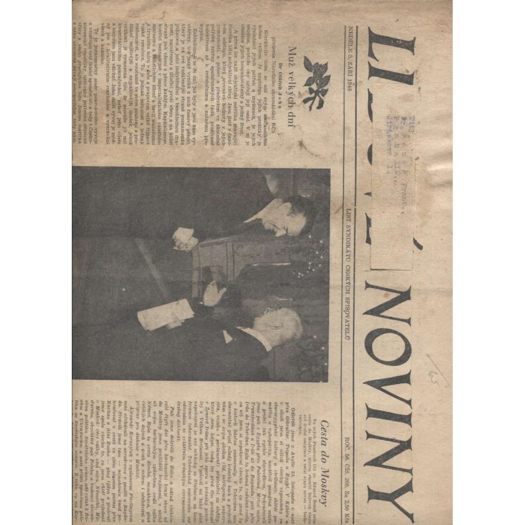 Lidové noviny (5. 9. 1948)