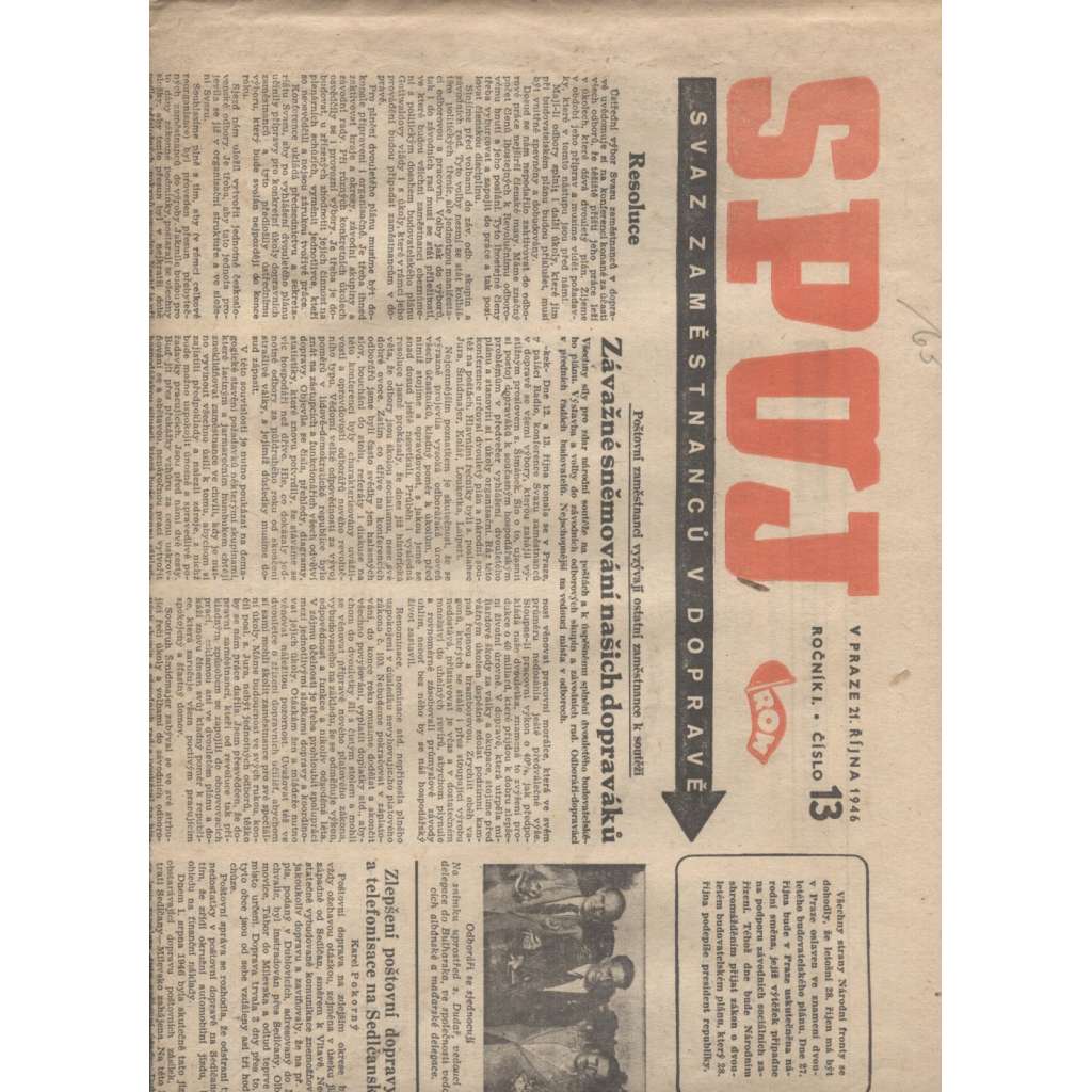 Spoj (21. 10. 1946) - Svaz zaměstnanců v dopravě (noviny)