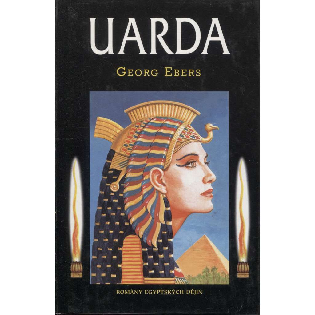 Uarda (Egypt)