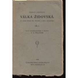 Válka židovská I. a II. (2 svazky) - není kompletní