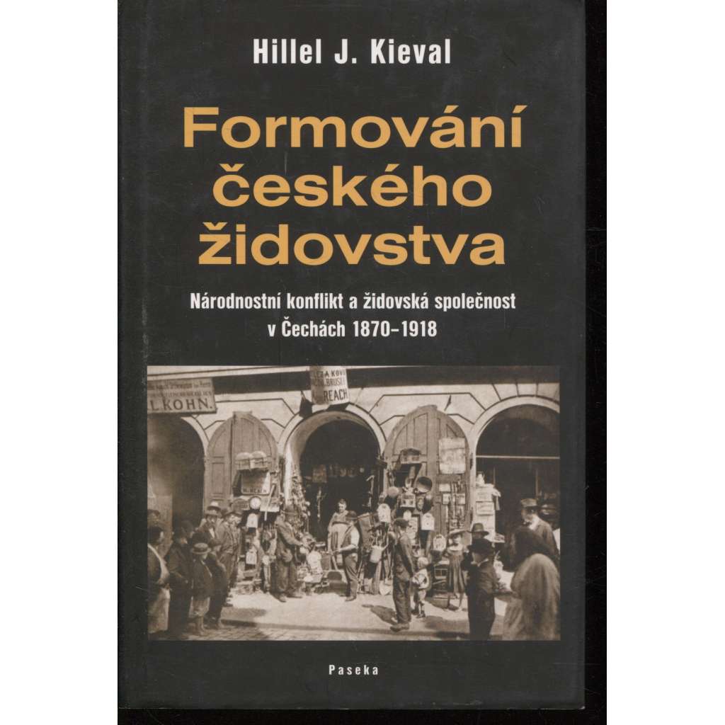 Formování českého židovstva (Židé)