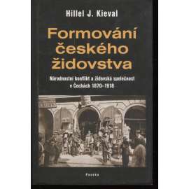 Formování českého židovstva (Židé)