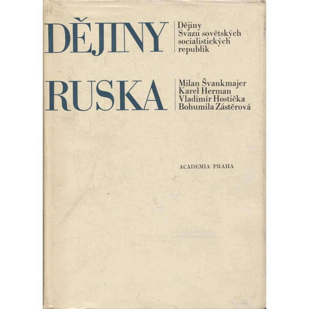 Dějiny Ruska / Dějiny Sovětského svazu (2 svazky, Rusko)