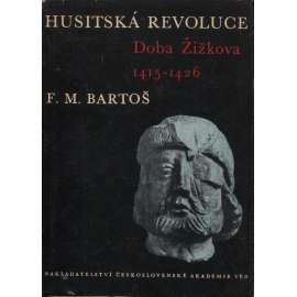 Husitská revoluce - Doba Žižkova 1415-1426 (České dějiny Díl II. - 7)