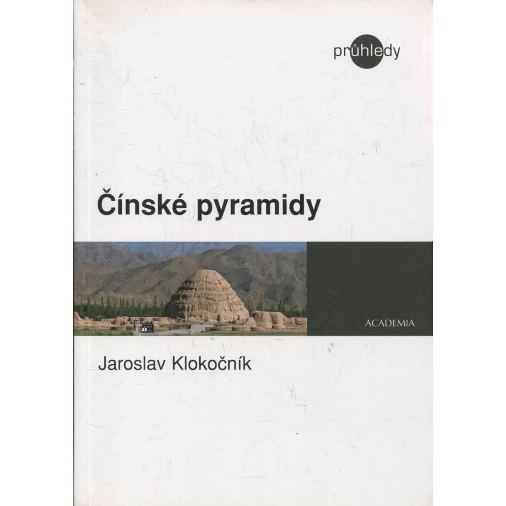 Čínské pyramidy