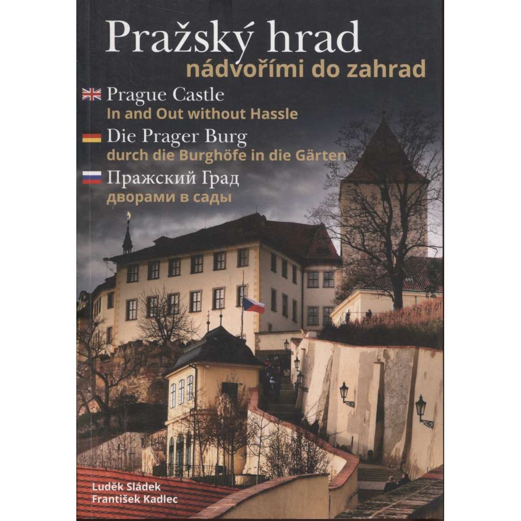 Pražský hrad, nádvořími do zahrad (Praha)