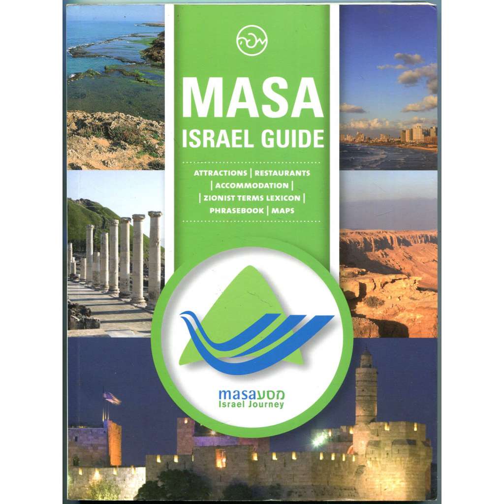 Masa Israel Guide [Izrael; cestovní průvodce; mapy; mapa; plány; slovník]