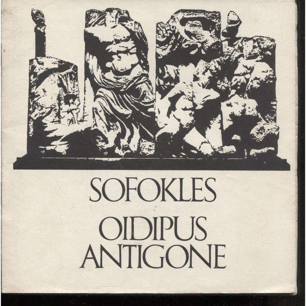 Oidipus - Antigone (divadelní program - Divadlo za branou)