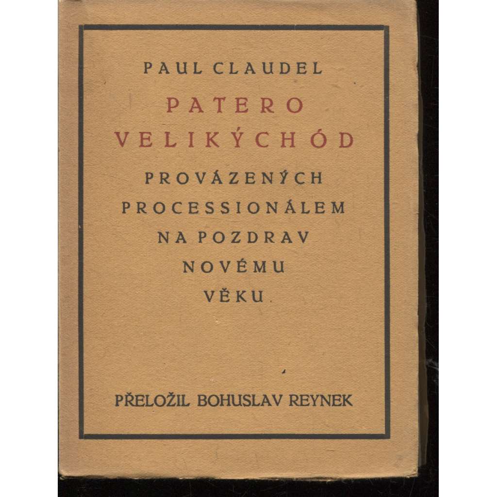 Patero velikých ód (přeložil Bohuslav Reynek)