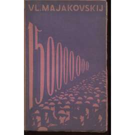 150, 000. 000. Revoluční epos (obálka V. Mašek)