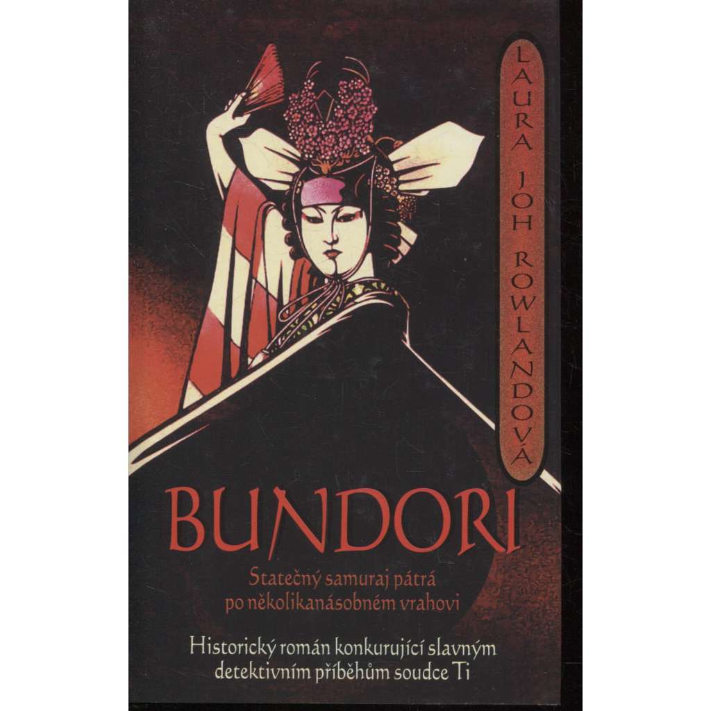 Bundori (série: Sano Ičiró)