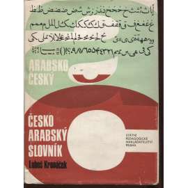 Arabsko-český a česko-arabský slovník