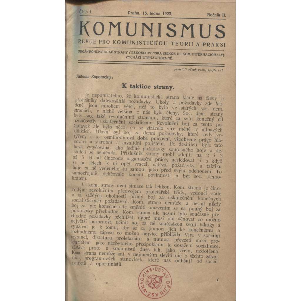 Komunismus. Revue pro komunistickou teorii a praxi, ročník II./1923 (propaganda, levicová literatura) - není kompletní