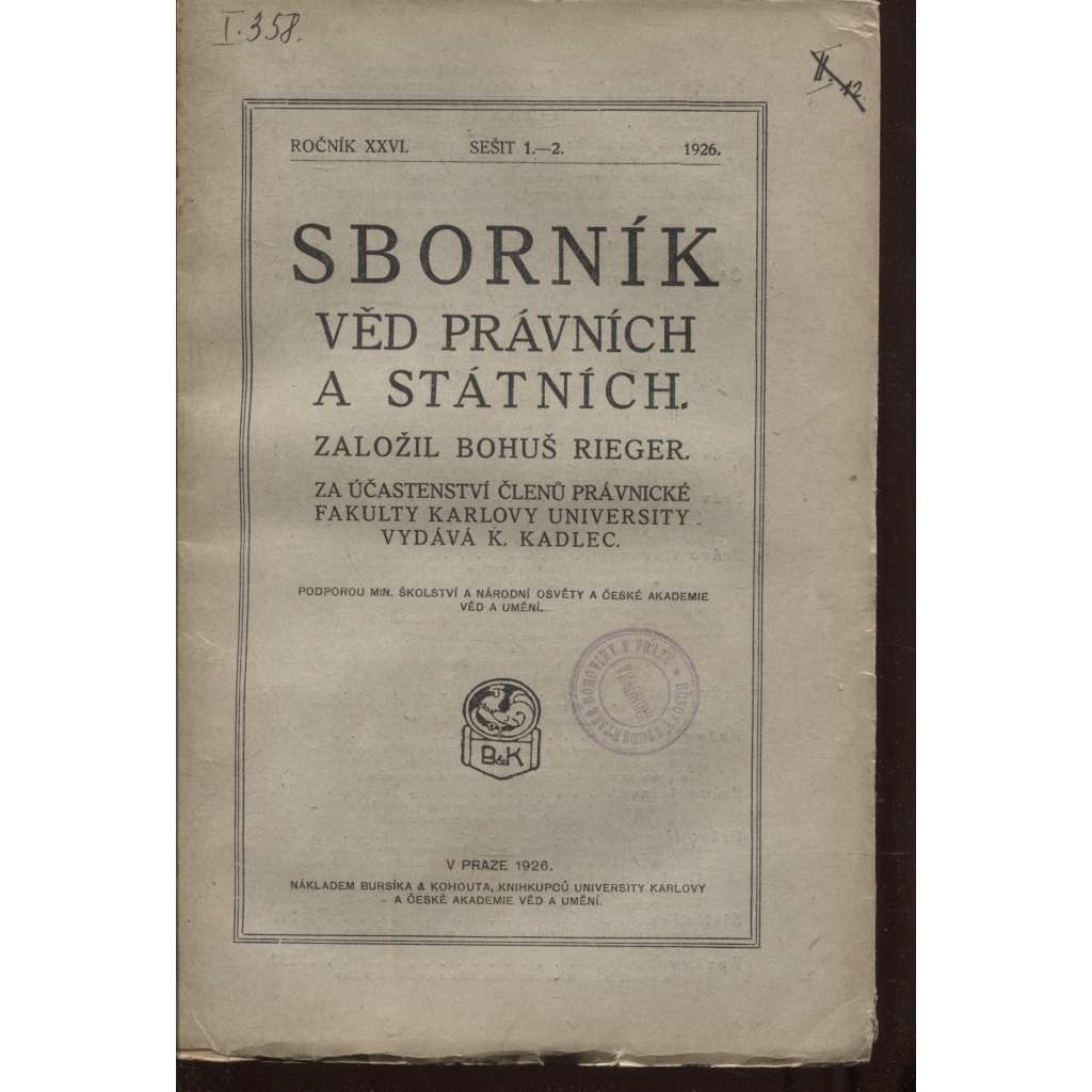 Sborník věd právních a státních, ročník XXVI, sešit 1-4/1926 (2 svazky) - právo