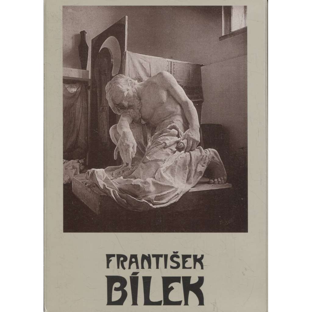 František Bílek (pohlednice)