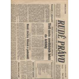 Rudé právo (1.8.1945) - staré noviny