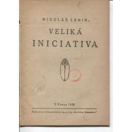 Veliká iniciativa (levicová literatura)