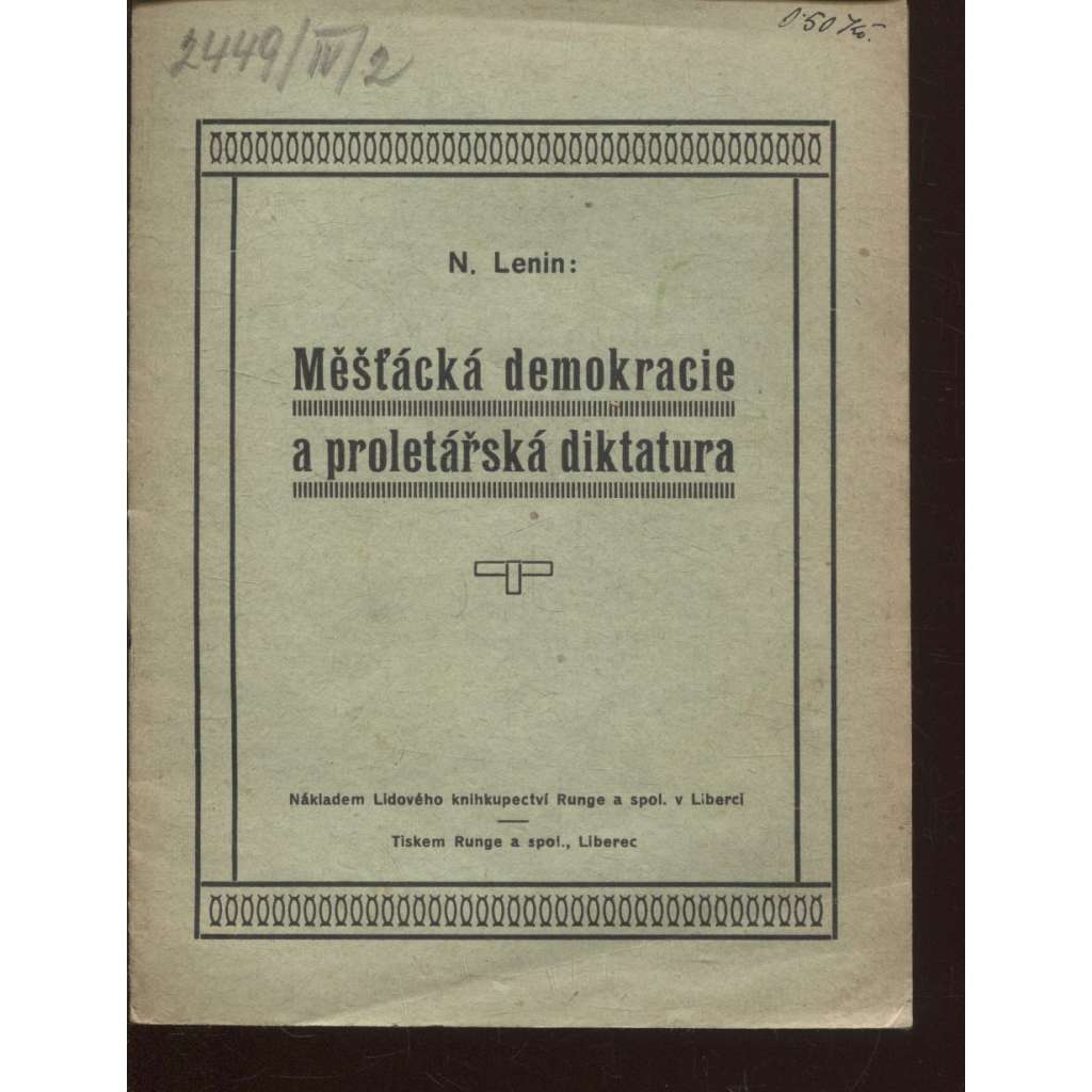 Měšťácká demokracie a proletářská diktatura (levicová literatura)
