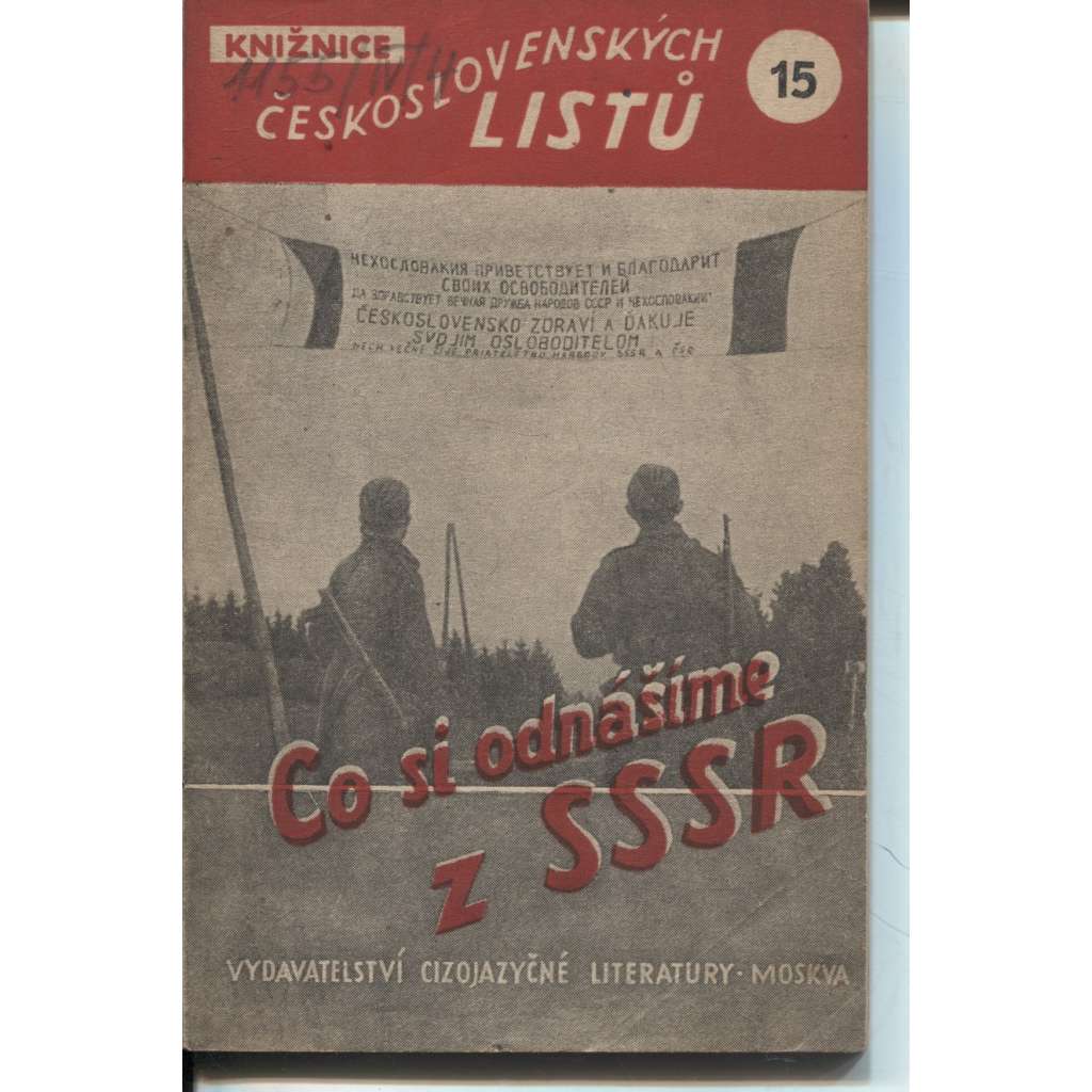 Co si odnášíme z SSSR (levicová literatura, exil) - Knižnice československých listů