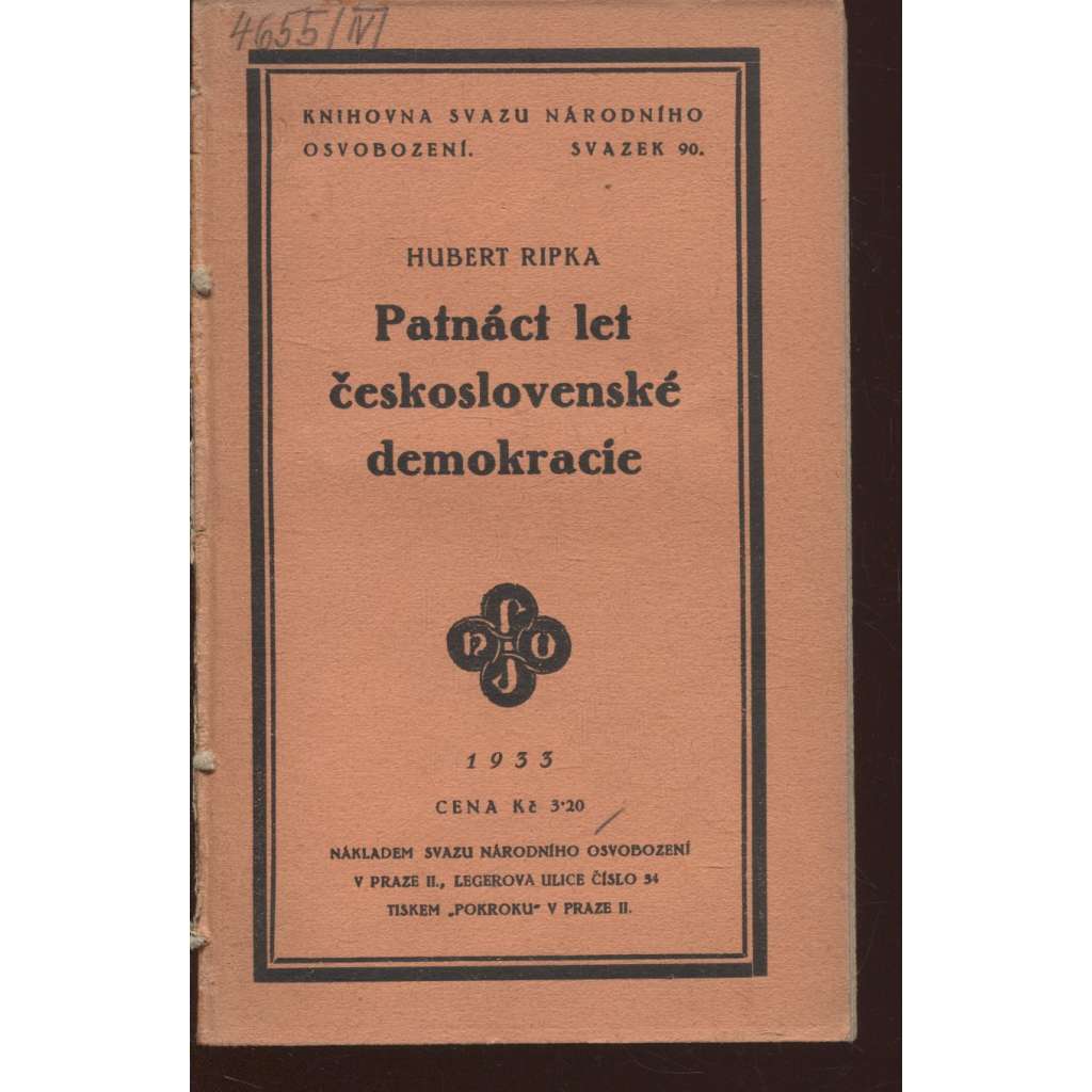Patnáct let československé demokracie (napsal Hubert Ripka)